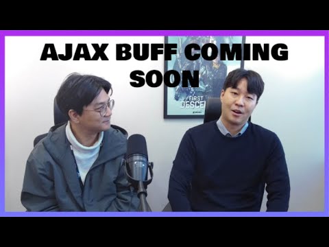 Видео: Заметки разработчиков – Переработка Ajax – Бонусы за награды в подземельях – Торговая информация ...