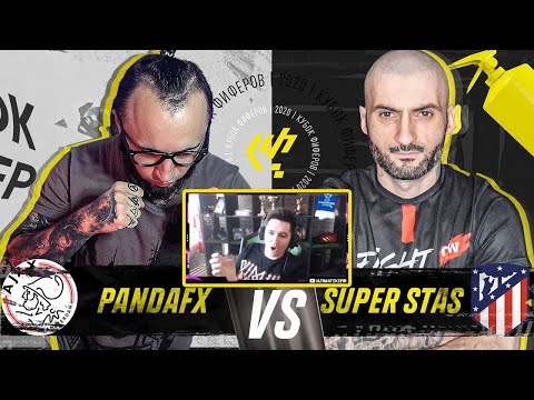 Видео: КЕФИР РЕАКЦИЯ НА КУБОК ФИФЕРОВ 2020 | PANDAFX vs SUPERSTAS