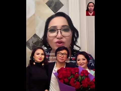 Видео: Гулзира ханым Кайрат туралы келіні Жулдыз туралы барлық шындықты жайып салды 😨😨😨
