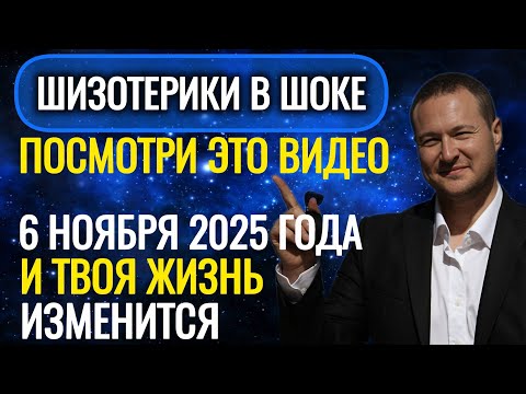 Видео: Существуют ли контракты души?  Современная адвайта. @SAMARTHSAMMASATI-777 