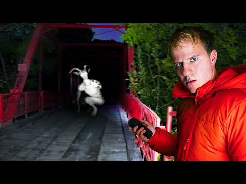 Видео: Козлоног действительно существует? (Мост Козлонога)