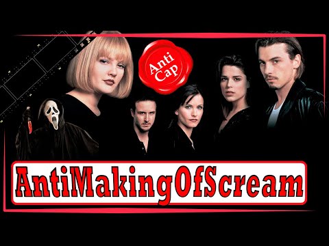 Видео: Как снимали Крик