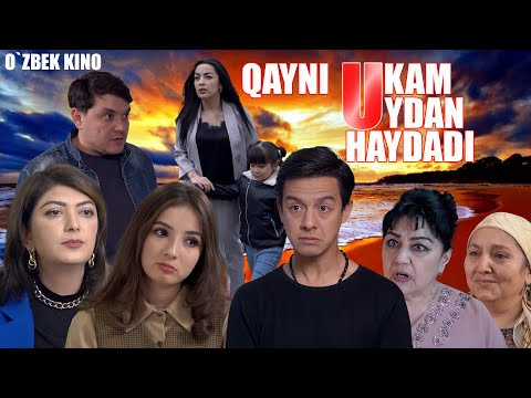 Видео: Qayni ukam uydan haydadi (O`zbek kino) Қайни укам уйдан ҳайдади