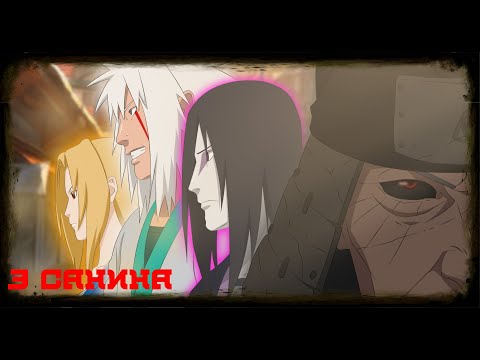 Видео: 🦊Наруто  VS    Рок ли 🐢 Альтернативный СЮЖЕТ 🍥наруто🍥 ПУТЬ превосходства 🍥НАРУТО🍥 в 🎭АНБУ🎭