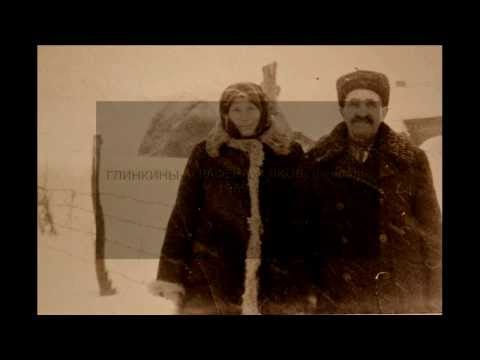 Видео: Песенница А.И. Глинкина из д.Дедёнки, Смоленск. обл.  Автор видео Олег Козлов.