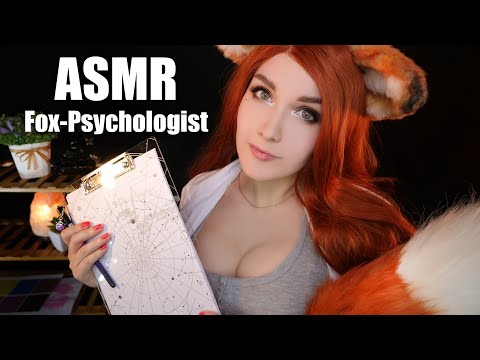 Видео: АСМР Лисичка Психолог 🐈💉💊 ASMR Fox Psychologist