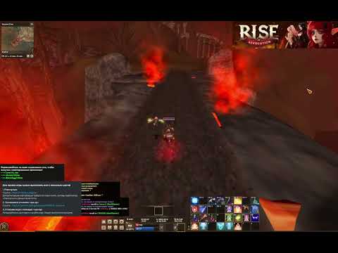 Видео: R2 Rise - Поднятие уровня за счёт фарма монстров (часть 1-я)