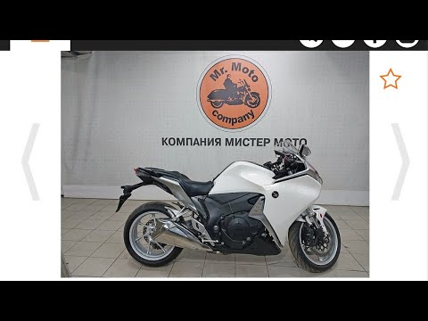 Видео: VFR1200f 2010 699к ММ (10.10.23)