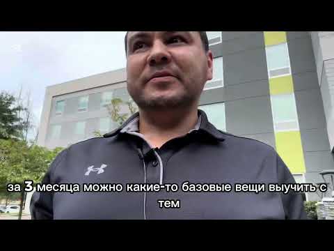 Видео: 3 простых совета для тех кто думает переехать в США