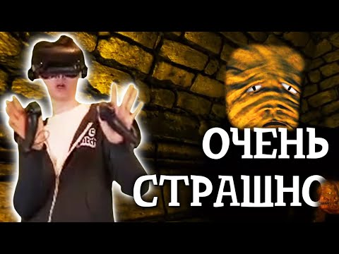 Видео: ХЕСУС ПУГАЕТСЯ ОТ ОЧЕНЬ СТРАШНОГО ХОРРОРА В VR