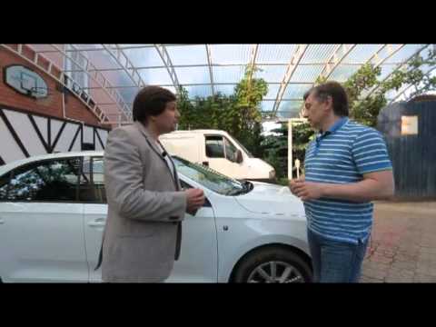 Видео: Коллективное управление - Skoda Rapid