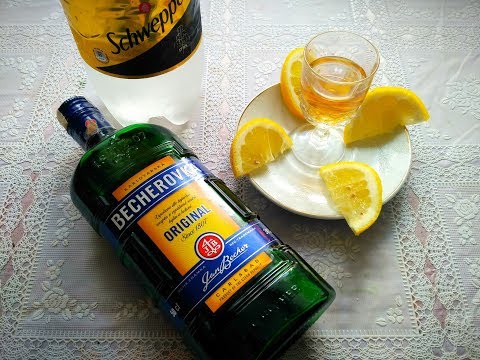 Видео: Бехеровка