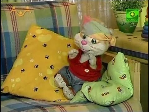 Видео: Шишкин лес - 061 - Коксик притворился больным (2013)