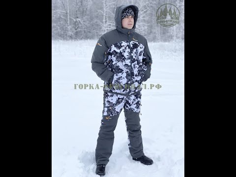 Видео: Зимний костюм «Кобра-25❄️» создан специально для зимней охоты 👍🐇.