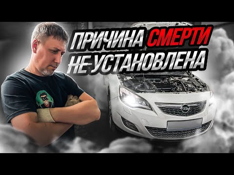 Видео: Что делать, если мотор ДЫМИТ маслом?