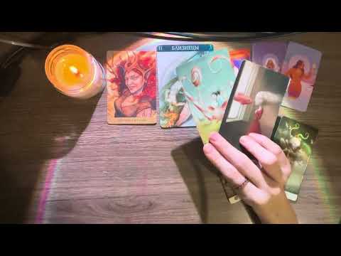 Видео: 4 КОРОЛЕВЫ: КТО НЕ МОЖЕТ ВЫКИНУТЬ ВАС ИЗ ГОЛОВЫ?💔