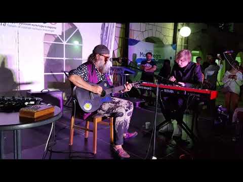 Видео: Борис Борисович Гребенщиков - квартирник (Черногория-2019)