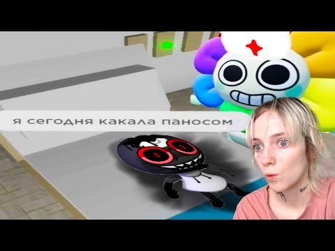 Видео: НИКОГДА НЕ ДЕЛАЙ ЭТО В МИР ДЕНДИ