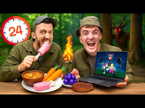 Видео: ЯДЕМ САМО ХРАНИ ОТ 99 NIGHTS IN THE FOREST ЗА 24 ЧАСА!