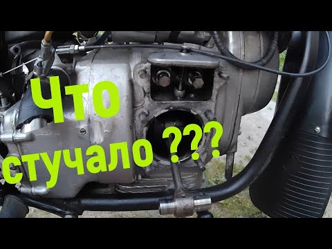 Видео: Что стучало???