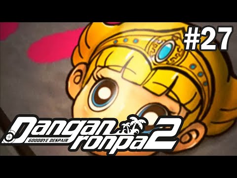 Видео: ИГРА НАЧАЛАСЬ - Danganronpa 2: Goodbye Despair #27 (На русском)