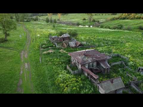 Видео: Деревня-Призрак в Артинском Районе (2021)