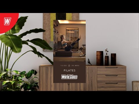 Видео: PILATES с Инной Эстриной и Людмилой Алексеевой | 20 мая 2020 | Онлайн-тренировки World Class