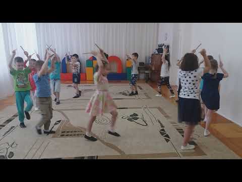 Видео: Танец-игра "Озорные палочки"