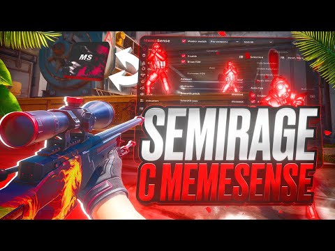 Видео: 💘 СЫГРАЛ С ПОДПИСЧИКОМ В ММ ПО СЕМИРЕЙДЖУ [MEMESENSE] ПОПАЛОСЬ ПОТНОЕ ХВХ? 🤔