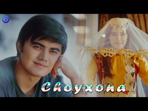 Видео: Jo'rabek Qodirov - Choyxona (Премьера клипа 2020)