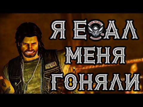 Видео: Что было в Ride To Hell: Retribution?