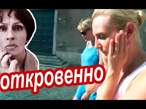 Видео: Как Живут НАШИ В ИТАЛИИ. Почему в Италии ЛУЧШЕ, чем у нас? Встречи в Риме