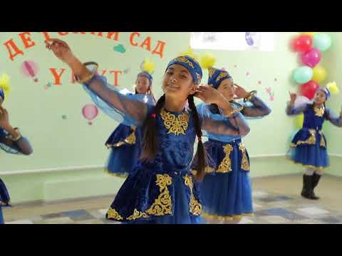 Видео: Үмүт балдар бакчасы