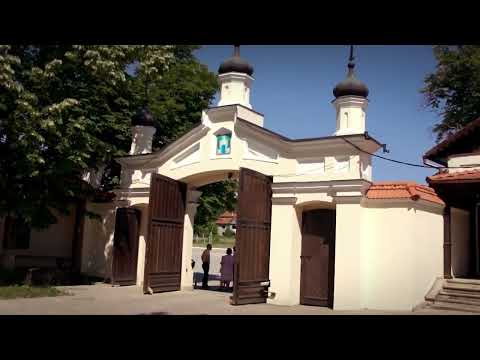 Видео: Монастырь Кэприяна в Молдове 2018