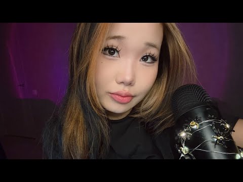 Видео: ночной асмр стрим и общение💕