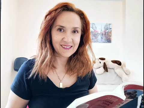Видео: Учим Болгарский Язык вместе. A1-A2. Урок 6. Как образуется множественная форма имен существительных.