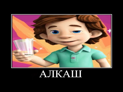 Видео: ПОПРОБУЙ НЕ ЗАСМЕЯТЬСЯ #19 🤣 ФИКСИКИ