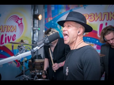 Видео: Митя Фомин - Домой (LIVE @ Авторадио)