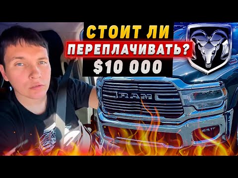 Видео: Планирую заказывать новые траки! 🔥 Мне нужен ваш совет!