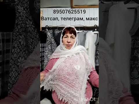 Видео: 17 октября 2025 г.