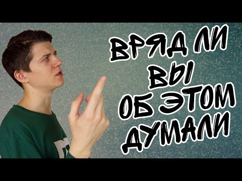 Видео: БЫСТРО УСТАЮ НА СКЕЙТЕ.ПОЧЕМУ? ЭФФЕКТИВНОЕ КАТАНИЕ.