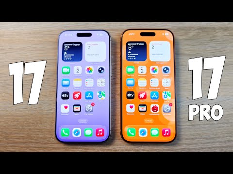 Видео: IPHONE 17 VS IPHONE 17 PRO - В ЧЕМ РАЗНИЦА? ПОЛНОЕ СРАВНЕНИЕ!