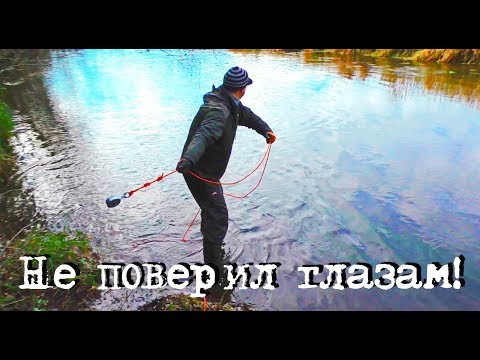 Видео: Не поверил глазам, когда Женёк поднял поисковый магнит!