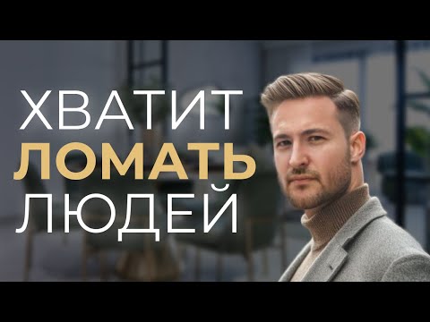 Видео: Мир будущего | Каким будет мир в 2025?