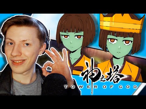 Видео: Башня Бога 3 серия ¦  Реакция на аниме
