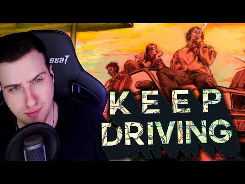 Видео: ЧИЛОВЫЙ РОГАЛИК ПРО АТМОСФЕРУ ► HELLYEAHPLAY ИГРАЕТ В KEEP DRIVING #1