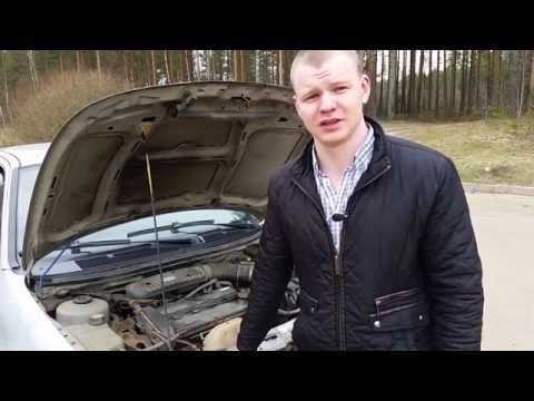 Видео: #МОЯ ПЕРВАЯ ИНОМАРКА - Ford mondeo 2