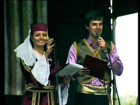 Видео: Мега Йорти - 2011. с. Сартана. Частина 1