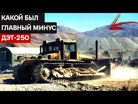 Видео: От Танкового Дизеля до Промышленного Гиганта: Путь ДЭТ-250