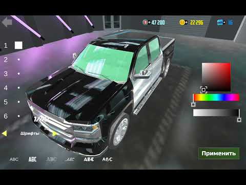 Видео: 23 октября 2025 г.